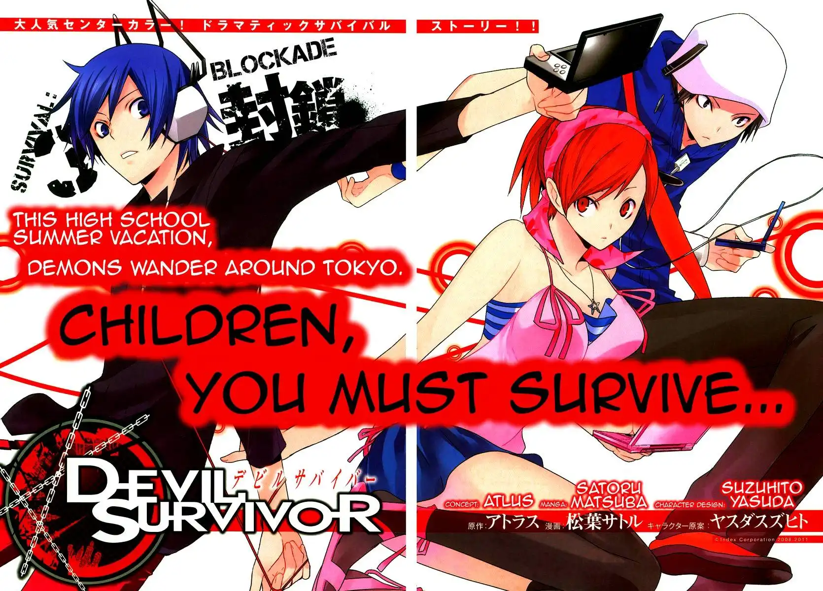 Devil Survivor Chapter 3 2